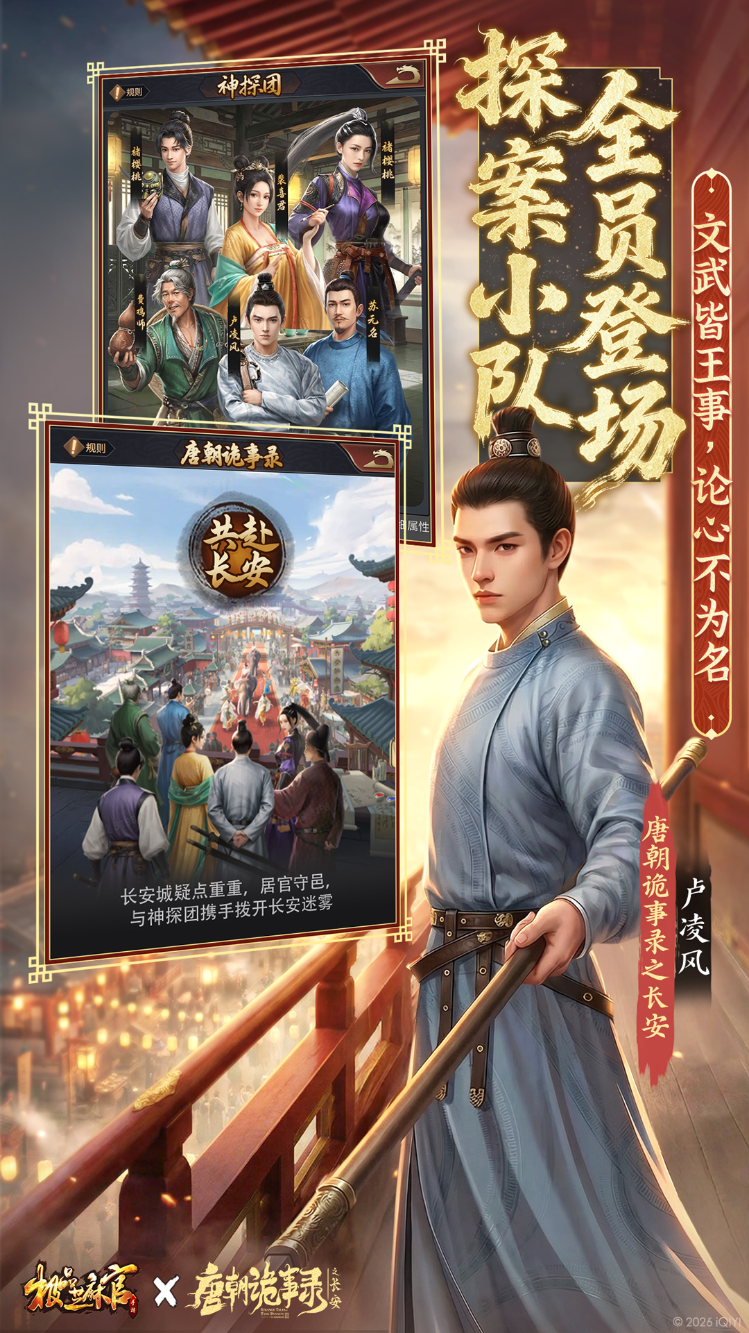 ��Ʒ֥���vivo�ֻ���v7.4.01052913 ��׿��