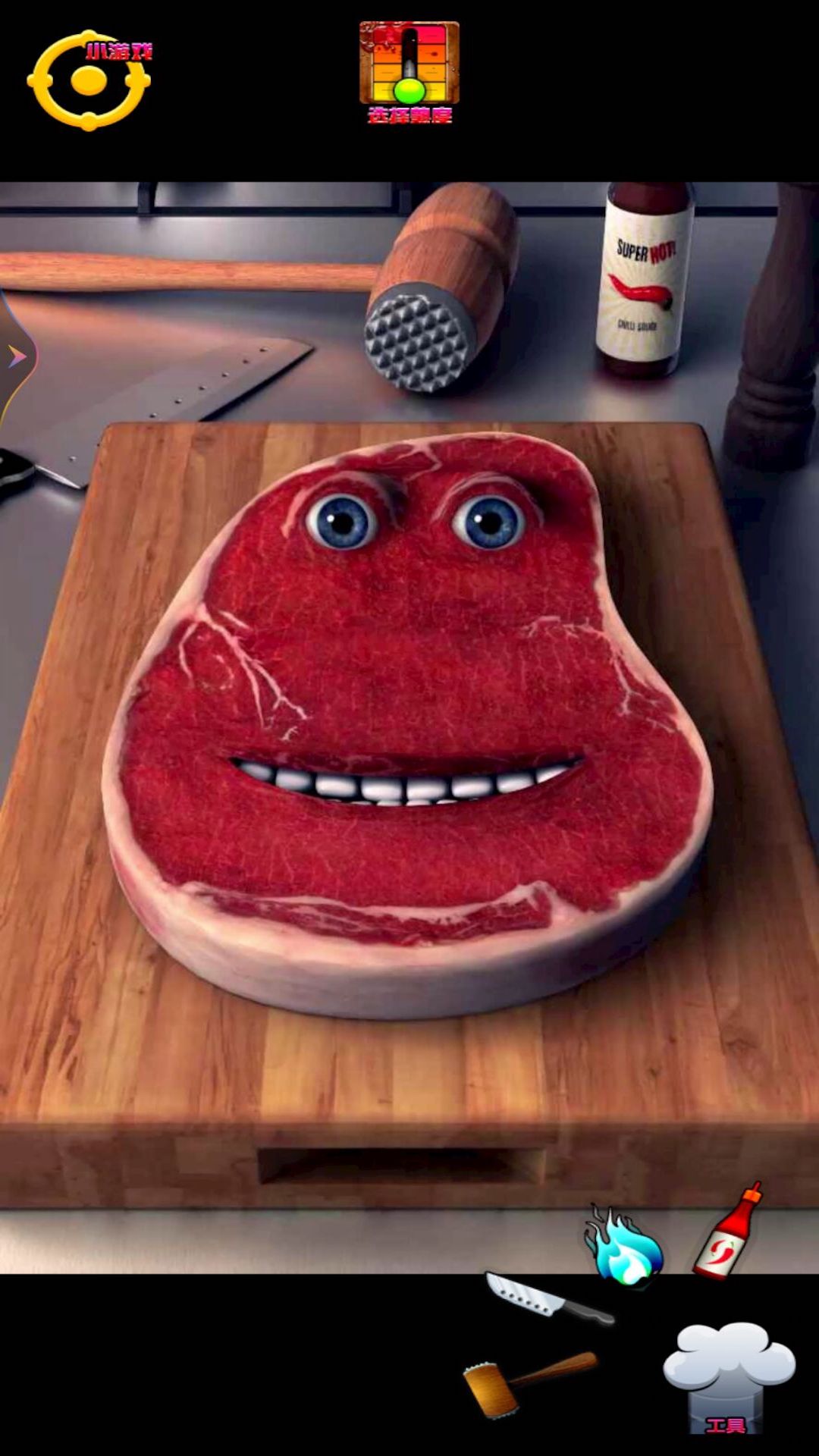 ����ţ����Ϸv1.3 ��׿��