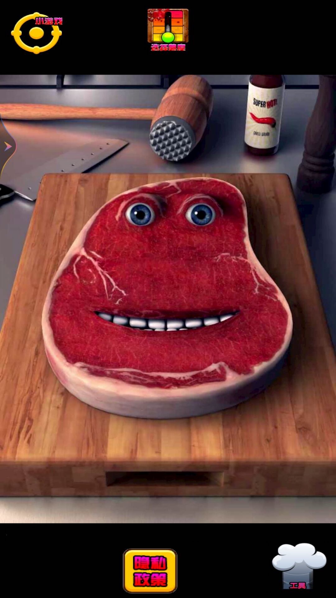 ����ţ����Ϸv1.3 ��׿��