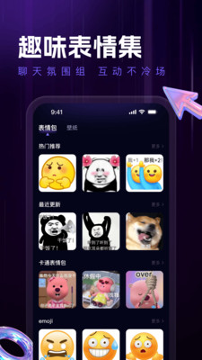 ��Ϸ������ʦappv1.1.0.0 �ٷ���