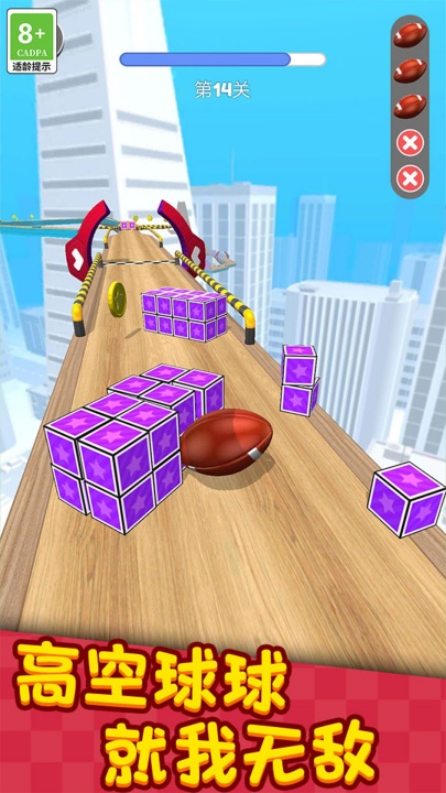 ����Լ���Ϸv39.260125.140 ��׿��