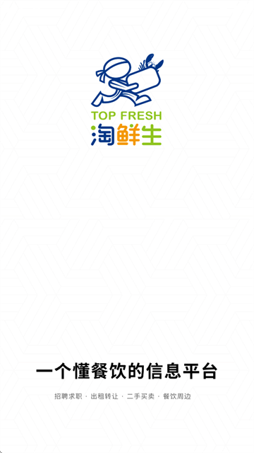 ������app�ٷ���������