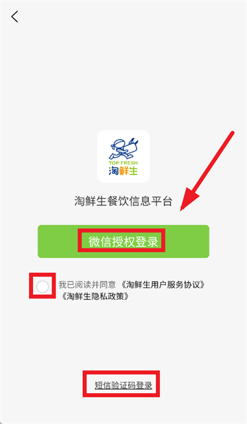 ������app�ٷ���������