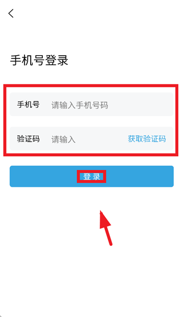 ������app�ٷ���������