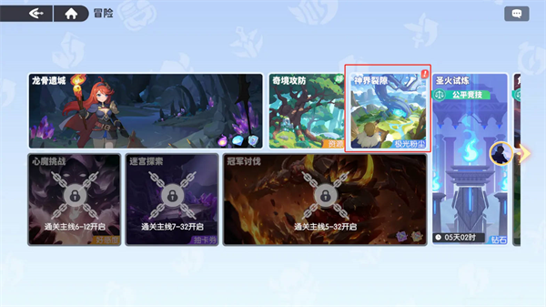 ����������ҫ��