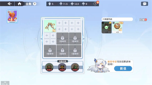 ����������ҫ��