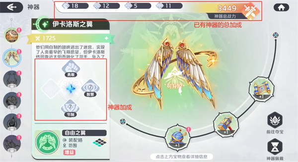 ����������ҫ��