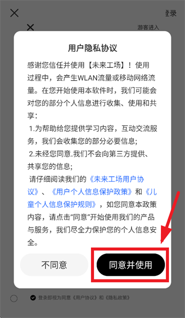 δ������app