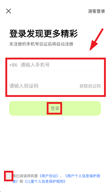 δ������app