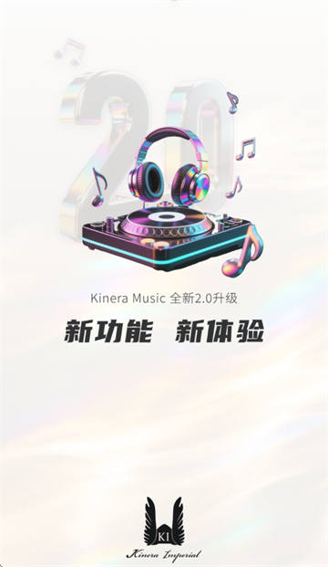 kineramusic apk