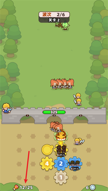 装备捍卫者游戏 装备捍卫者游戏