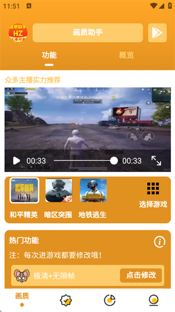 ��������app��׿��