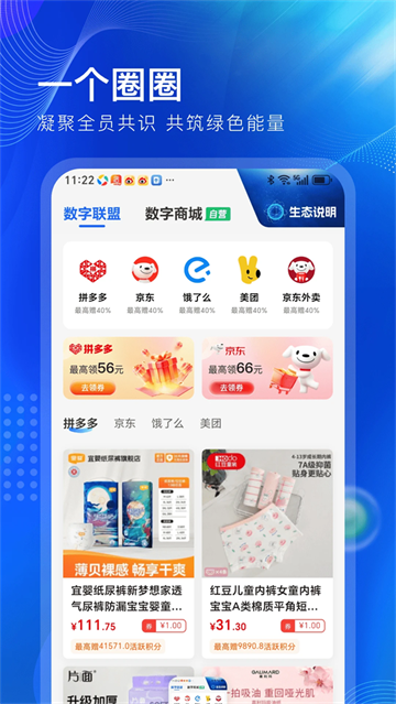 һ��ȦȦ2026���°�