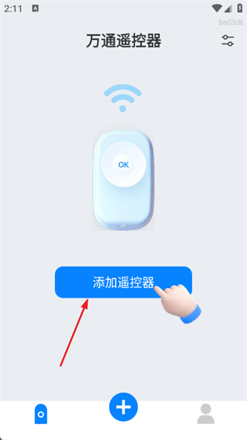 ��ͨң����app