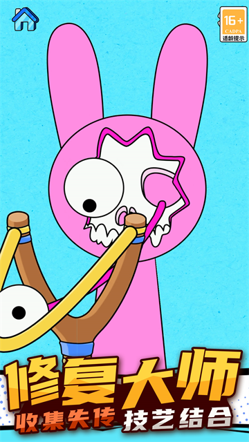 ������ӽ�ѹģ����Ϸ