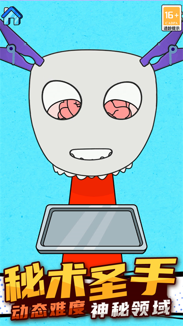 ������ӽ�ѹģ����Ϸ