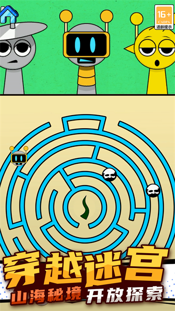 ������ӽ�ѹģ����Ϸ