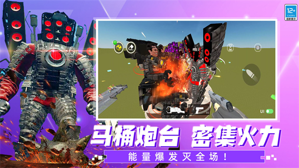 �ֲ���Ͱ����Ϯ��Ϸ