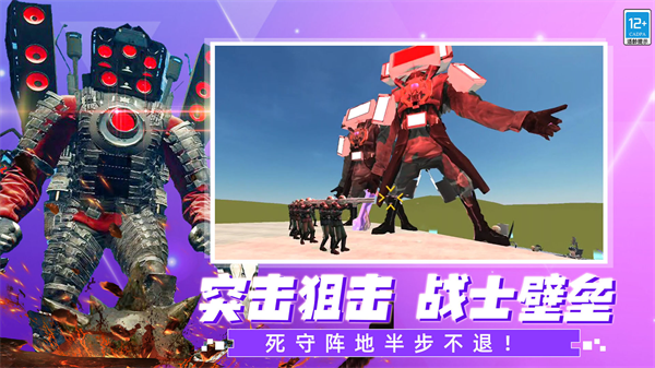 �ֲ���Ͱ����Ϯ��Ϸ