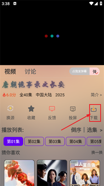 ����Ӱ�ӹٷ���