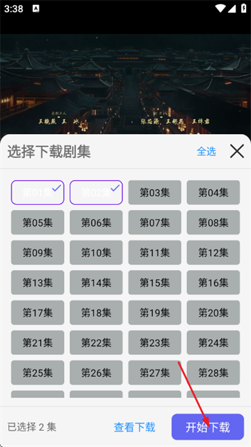 ����Ӱ�ӹٷ���