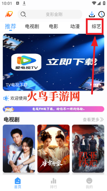 ��Ӱ���޹���