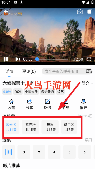 ��Ӱ���޹���