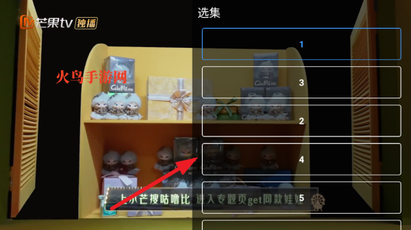 ��Ӱ���޹���