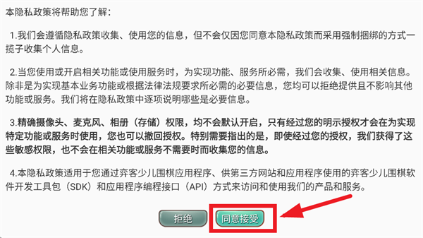 �ķ�Χ��ٷ�����