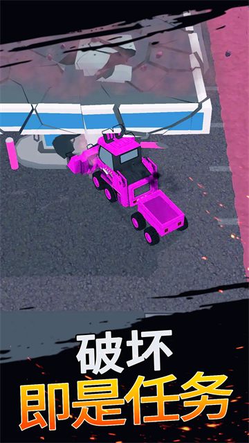 ����뽨����Ϸ