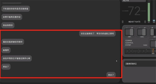 �˷�������Ϸ������ �˷�������Ϸȫ��־������