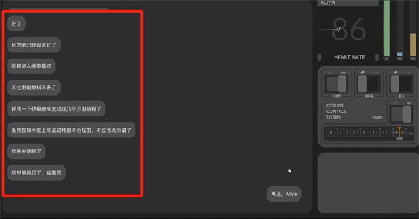 �˷�������Ϸ������ �˷�������Ϸȫ��־������