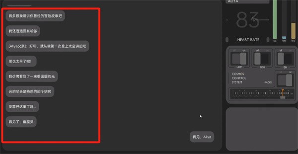 �˷�������Ϸ������ �˷�������Ϸȫ��־������