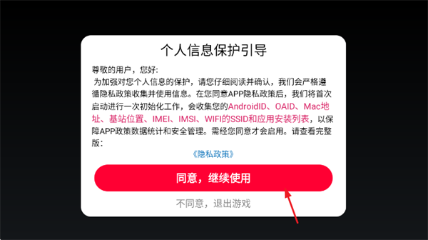 ����������Ծ���Ϸ