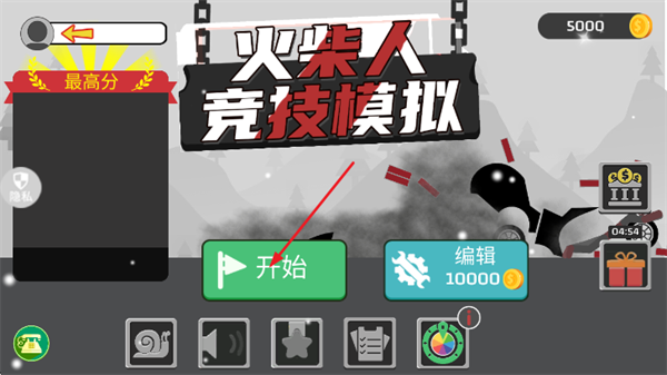 ����������Ծ���Ϸ