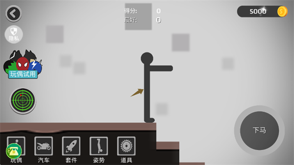 ����������Ծ���Ϸ