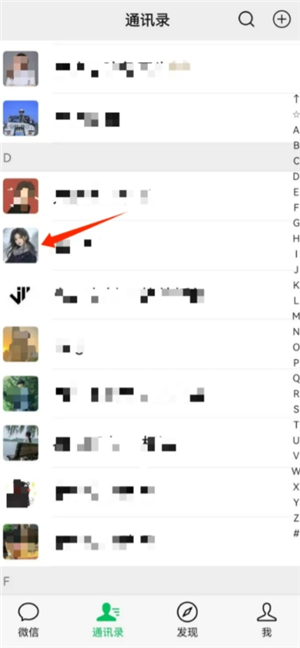 ΢���Ǳ�������ʲô��˼��ʲô�� ΢���Ǳ���ô����