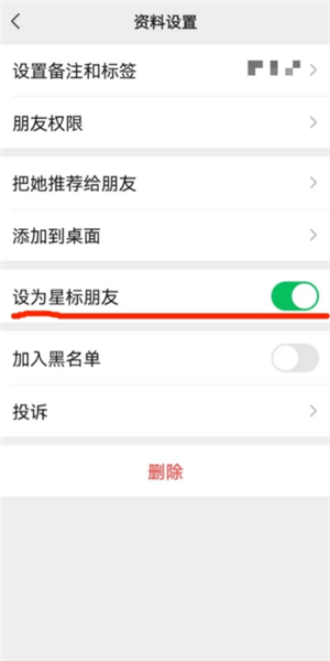 ΢���Ǳ�������ʲô��˼��ʲô�� ΢���Ǳ���ô����