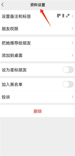 ΢���Ǳ�������ʲô��˼��ʲô�� ΢���Ǳ���ô����