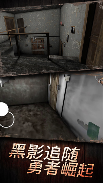 �ֲ��칫����Ϸ