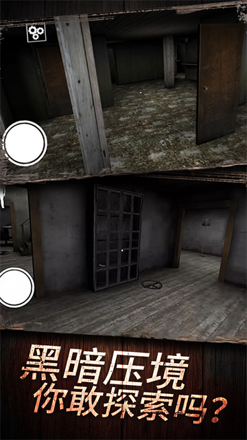 �ֲ��칫����Ϸ