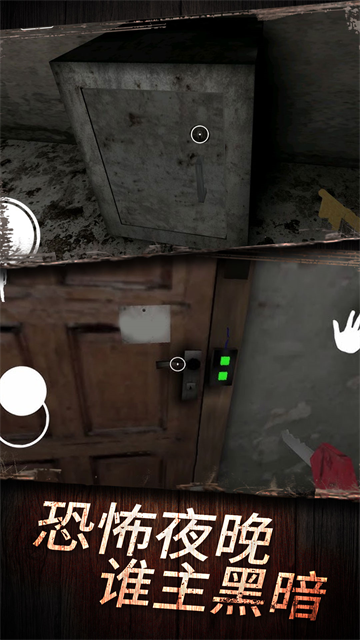 �ֲ��칫����Ϸ