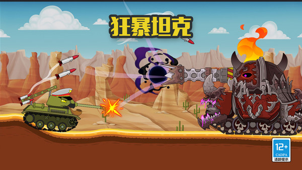 ��̹���ֻ���Ϸ