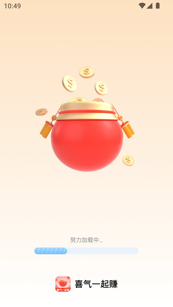 ϲ��һ��׬���С��Ϸ