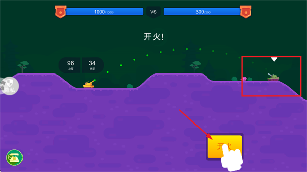 �����Ӣ�ɶ���Ϸ