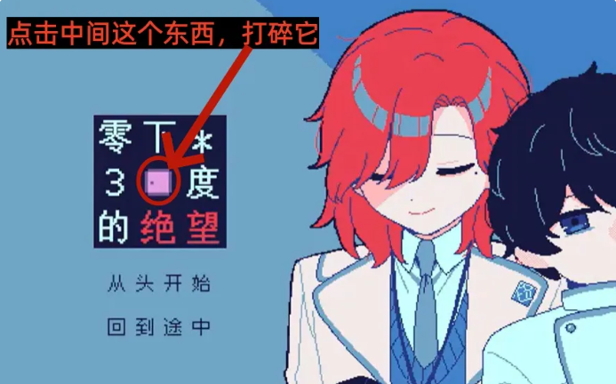 ������30�ȵľ�����Ϸ