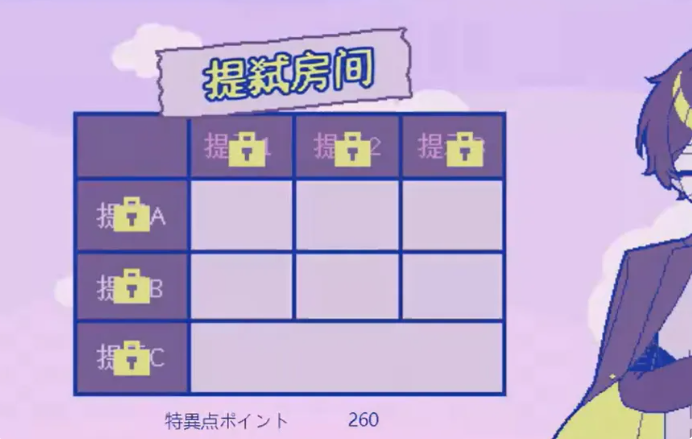 ������30�ȵľ�����Ϸ