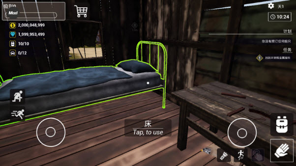 ����Ĺ��ģ������Ϸ