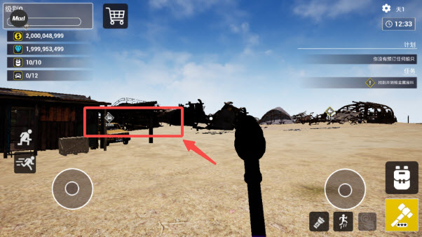 ����Ĺ��ģ������Ϸ