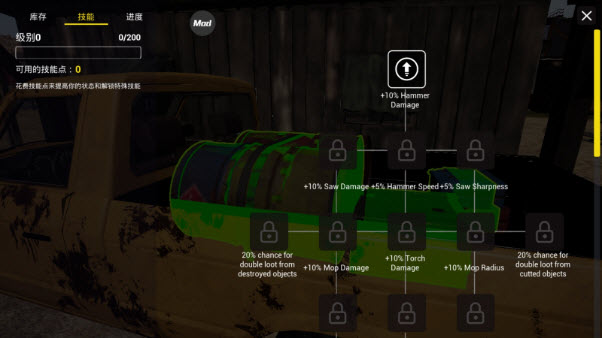 ����Ĺ��ģ������Ϸ